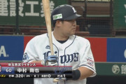 西武おかわりさんの今季１号ホームラン！！！