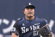 西武平良が３６試合連続無失点！藤川球児が持つ日本記録まで残り２