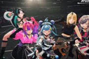 【ホロライブ】FG3Dライブ実況感想まとめ③『最高のお披露目だろ』『文句無しですわ』