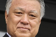JFA田嶋幸三会長、東アジアサッカー連盟会長に選出　任期は２６年３月まで