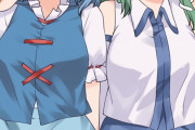【東方】こがさなのおっぱいは同じくらい大きい