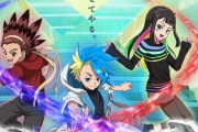 アニメ『ベイブレードX』10月6日より放送！メインキャストに野口瑠璃子・斉藤壮馬・梅田修一朗