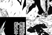 【BLEACH】卍解が話題になるけど始解も脆い・・・