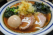 ラーメンの『煮玉子トッピング（100円）』←お前らコレ惰性で頼んでない？