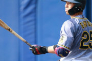 【朗報】江越大賀さん、対外試合で3打数2コンタクト1三振と大当たり