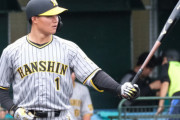 【悲報】阪神ドラフト1位・森下翔太4月4日第4打席以降20打席連続ノーヒット