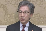 【悲報】立憲民主党、憲法改正審議拒否！！　ちょっと早めのクリスマス休暇へｗｗｗｗｗｗｗｗｗｗｗｗｗｗｗｗｗｗｗｗ