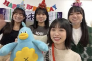 【速報】髙橋未来虹SHOWROOMに3期生大集合！！！！！