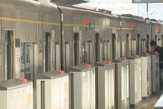 【悲報】朝ラッシュで地下鉄が１秒しか扉を開けずに発車する事案が発生ｗｗｗｗｗｗｗｗｗｗｗ