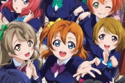 【悲報】ラブライブのアニメ、10年前ｗｗｗｗｗｗｗｗｗｗｗｗｗｗｗｗ
