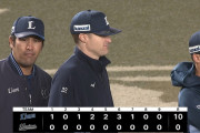 【勝利】西武ファン集合（2026.5.1）