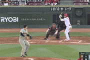 【広島対巨人7回戦】広島・鈴木誠也、巨人・畠から第7号逆転2ランホームラン！！！