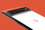 Googleの次期スマホ｢Pixel 6/6 Pro｣のスペックリーク　OSアップデート期間が5年になるかも
