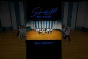 櫻坂46 ショートクリップ #12 “What’s “KAZOKU”? Dance Practice” #櫻坂46_WhatsKAZOKU