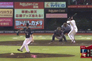 【楽天対西武13回戦】楽天・浅村、西武ノリンから第18号2ランホームラン！！！！！