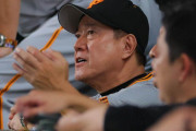 読売ジャイアンツ巨人・原辰徳監督、優勝可能性の消滅に対して「現実は現実。現実を受け止めて。」
