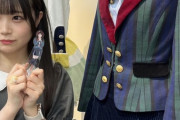 【速報】 佐藤美波ｃがAKB大衣装展にｷﾀ━━━━(ﾟ∀ﾟ)━━━━!!