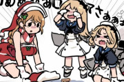 【艦これ】お前ら最近ローマ使ってる？