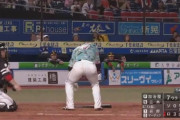 死球で交代の三木、現時点で続報なし…ロッテのショートはどうなるのか
