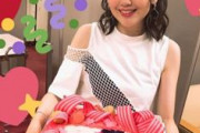 鬼頭明里さんの誕生日ツイート、4.9万いいね！
