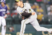 阪神・西勇輝、今季初完投勝利でチームトップタイの３勝目　文春砲後初のマウンドで