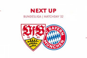 ◆ブンデス◆32節 ベンツ×バイヤン バイヤン下位チームのように引いてカウンター狙うもPKの１点のみ、３発浴びて轟沈７敗目😭