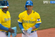 吉田正尚（打率3位、OPS6位）がいまいち騒がれない理由