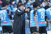 川崎フロンターレ、鬼木達監督と契約延長！ 6シーズン目の挑戦へ、リーグ3連覇とACL優勝で歓喜を！