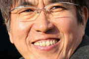 石橋貴明　阪神Vに「他球団もだらしない。巨人は貯金11も与え」