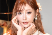 【悲報】 明日花キララさん、もはや誰かわからない😭