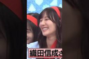 【日向坂46】天然を炸裂させる河田陽菜 #日向坂46 #河田陽菜 #金村美玖 #のり弁 #海苔の失踪 #オードリー #ひなあい #日向坂で会いましょう