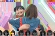 【欅坂46】理佐と天ちゃんの関係最高だなwww