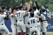 【悲報】大阪桐蔭、高校野球をおもんなくする