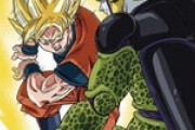 ドラゴンボールの悟空vsセルってさ