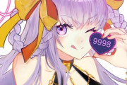 【FGO】BBドバイちゃんイラスト！！　どっちの面も好きです！！