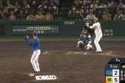 【阪神対DeNA19回戦】阪神・渡邉諒、DeNA・坂本から第2号ソロホームラン！リードを4点に広げる！！！！！！！！！！！！！！！