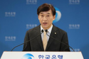 韓国が滅びていく！韓国経済はIMFの時より酷い！韓国製造業の生産が2カ月連続で減少 景気指数が通貨危機水準まで悪化 韓国の反応