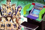 お前らは『好きだったアーケードゲーム』って何かある？