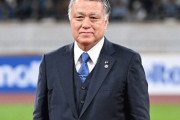 日本サッカー協会前会長の田嶋幸三氏、日本オリンピック委員会の新会長候補に