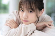 画像_西野七瀬（27）現在の劣化ぶりが話題に・・・