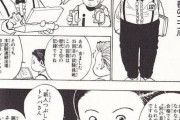 【H×H】初期にトンパっていたじゃん？あいつ年一のハンター試験36回受けてんだよｗｗｗｗ
