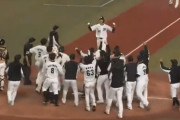 ハム、逆転サヨナラ負けで伊藤の勝ち消える...　ロッテはボーリック以来の逆転サヨナラホームランｗｗｗ
