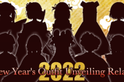 【速報】ホロライブEN、お正月衣装お披露目が決定！！