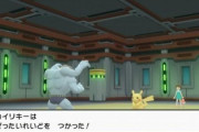 【画像】ダイパリメイクのポケモン強さランク表がこちらｗｗｗｗｗｗｗｗｗｗｗ