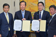 公明党に頭が上がらない自民党　連立解消論がようやく出てくる「国益のため連立を解消してでも進めなければならない」