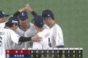 【２連勝】西武ファン集合（2026.5.8）