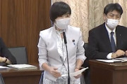 頼まれてもいないのにこんな事言う理由って？　～　【政治】立憲民主党の森裕子議員「北朝鮮にワクチン提供すべき」　丸山穂高議員「どこからの指示だ？売国が過ぎる」