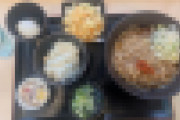 ワオくんのゆで太郎朝定食550円、限界突破www