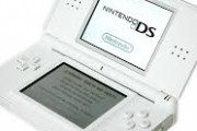 未だに「DSLite」現役で使ってる奴いる？ｗｗｗ