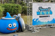 【ドラクエウォーク】大阪でやったイベント思ってたより人多くて運営困惑してそうだな